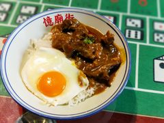-憶廟街 X 沙角邨(太古城店)