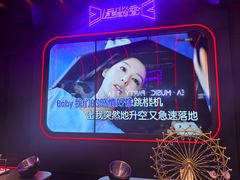 -星聚会KTV(苏州信投大厦店)