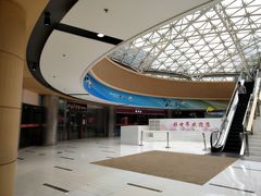 -好世界商业广场(北京国际中心店)
