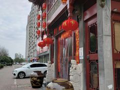 -龙川徽府(雨山路店)