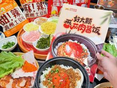 -丝恋丝娃娃(逸天城国贸店)