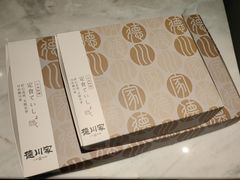 -德川家日本料理(中关村寰太大厦店)