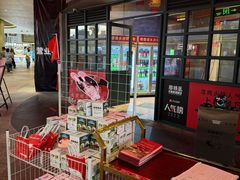 -憨铁匠老火锅(龙岗万科里店)
