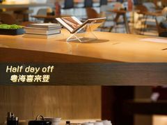 自助取餐区-粤海喜来登酒店·&More聚驿(天河城店)