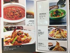 -阿罗新疆菜(人民广场店)
