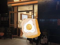-金凤成祥(草桥店)