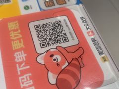 -可俊·港式茶餐厅(体育中心店)