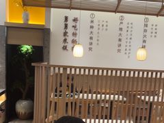 -老娘舅(吴山路店)
