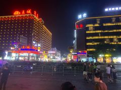 -东西巷
