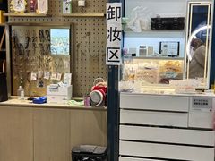 -海马体照相馆(无锡清扬茂业天地店)