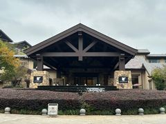 -浙江安吉JW万豪酒店