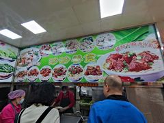 -珍珍小食店(西华路店)