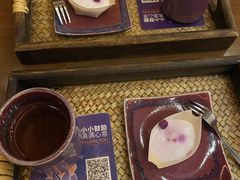 -LANN I 蘭 泰式古法按摩(徐家汇城开YOYO店)