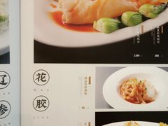 -御彩酒家(东风东路店)