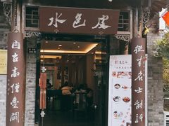 -东关街美食广场