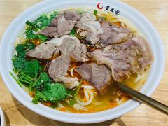-贵凤凰贵州米粉(望京店)