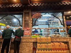 -老三羊汤【北兴隆街店】