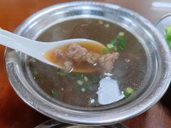 生牛肉羹-阿秋牛排(湖心街店)