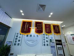 -通透堂中医·精准推拿(万科云城分院)