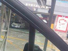 -名骏车业(园区星明店)