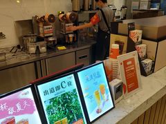 -CoCo都可(北京西站北广场店)