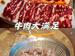 -潮发潮汕牛肉店(软件基地店)