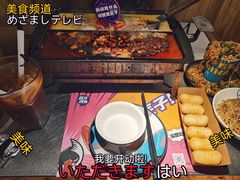 -匠子烤鱼(桫椤湾店)