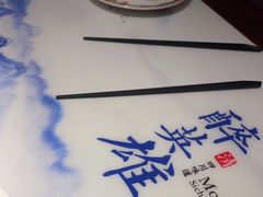 -醉英雄四川料理(新塘万达广场店)