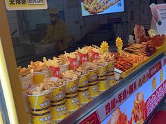 -味子夫鸡柳(解放碑总店)