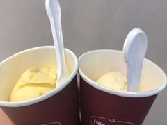 -哈根达斯(天河城店)