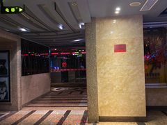 -好乐迪(张扬路八佰伴店)