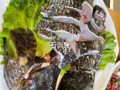 -吉友粥底火锅(方斜路店)