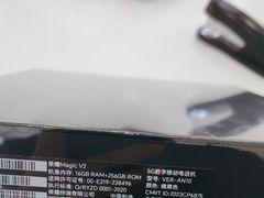 -荣耀授权专卖店(黄浦浙江中路店)