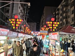 -正宁路小吃夜市