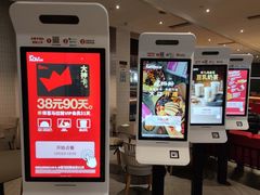 -肯德基(新佛罗伦萨店)