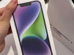 -Apple授权专营店(碧桂园里悦里店)