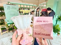 -远大购物中心(南岗店)