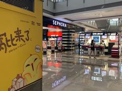 -宁波鄞州万达广场