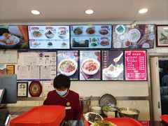 -新川面馆(新街口二店)