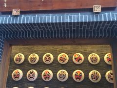 -百年川椒重庆老火锅(光谷店)