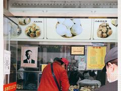 -杜称奇小吃店(西湖道店)