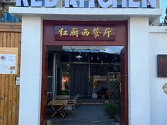 -辛庄国际文化艺术区