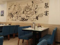 卡座-旺仔家常菜生煎包(马端街店)