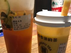 -爷爷不泡茶NOYEYENOTEA(武汉佰港城创始店)