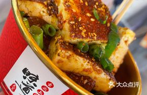 Iron Plate Duck Blood and Tofu