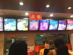 -庆丰包子铺(大慧寺22号平房店)