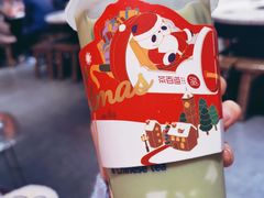 抹茶豆腐-茶百道(会展东路店)