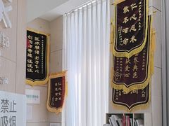 -谐和益家动物医院·免疫绝育·血液透析·宠保定点医院(高新伊藤分院)