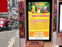 -汉堡王(天一广场店)