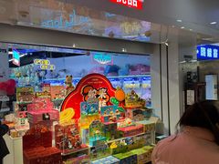 -名创优品(北京新中关购物中心地铁层店)